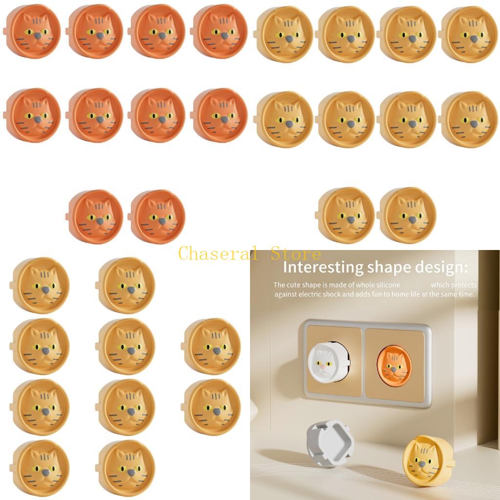 حزمة E7CE مكونة من 10 قطع من غ - مراجعة Outlet Cover Baby وسعره